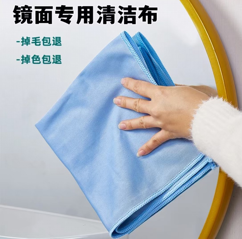 如何正确使用厨房海绵百洁布去除油腻？